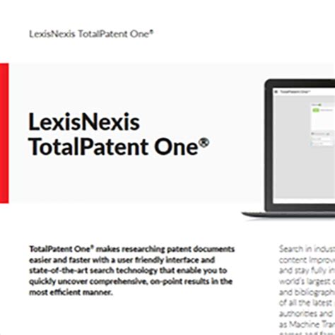 lexisnexis total patent